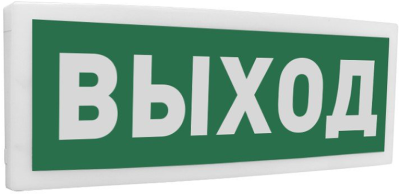 Болид С2000Р-ОСТ исп.01 "Выход" Интегрированная система ОРИОН (Болид) фото, изображение