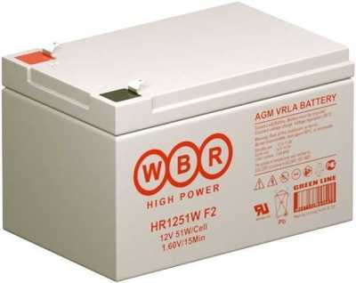 WBR HR1251W F2 Аккумуляторы фото, изображение